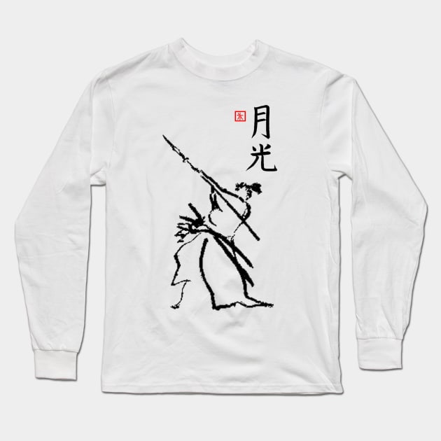 Isogai Moonlight (Kaisho style) Long Sleeve T-Shirt by jipingu